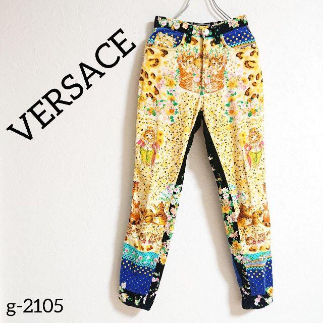 VERSACE(ヴェルサーチ)の【ヴェルサーチ】メデューサ カジュアルパンツ スリム カラフル コットン100% レディースのパンツ(カジュアルパンツ)の商品写真