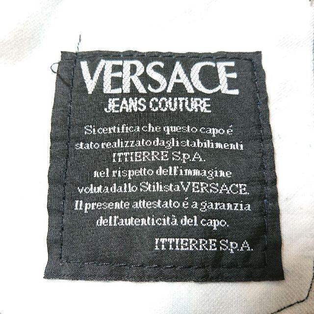 VERSACE(ヴェルサーチ)の【ヴェルサーチ】メデューサ カジュアルパンツ スリム カラフル コットン100% レディースのパンツ(カジュアルパンツ)の商品写真