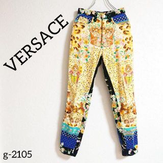 ヴェルサーチ(VERSACE)の【ヴェルサーチ】メデューサ カジュアルパンツ スリム カラフル コットン100%(カジュアルパンツ)