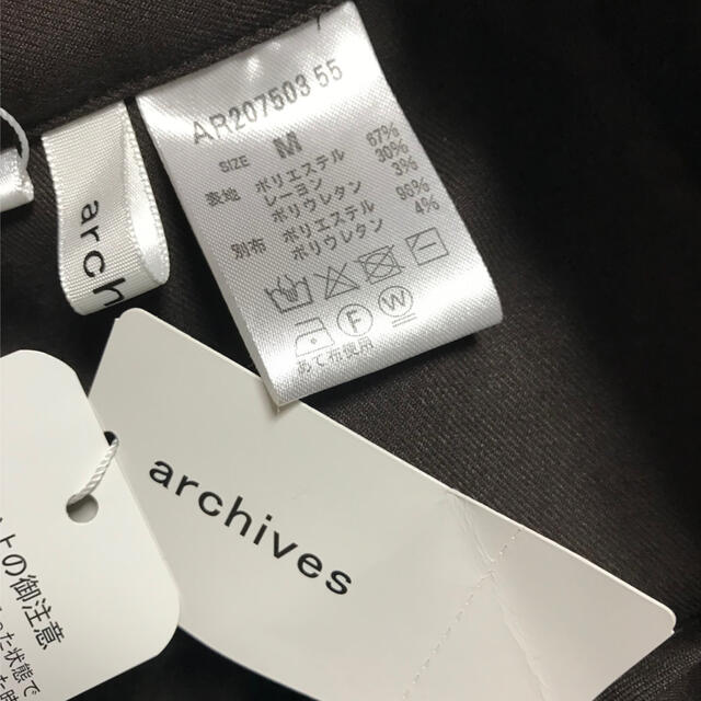 archives(アルシーヴ)の未使用品 アルシーヴ カジュアルロングパンツ M ブラウンarchives レディースのパンツ(カジュアルパンツ)の商品写真