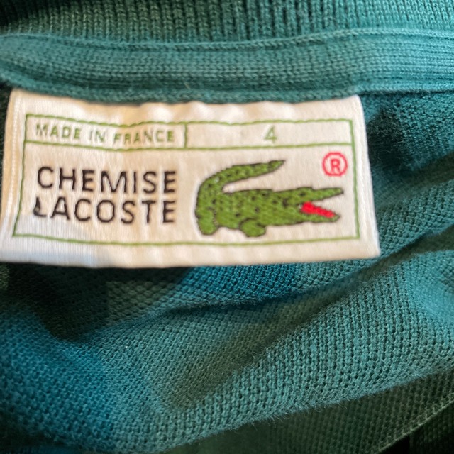 LACOSTE(ラコステ)のヴィンテージ フランス製 LACOSTE フレンチラコステ ポロシャツ メンズのトップス(ポロシャツ)の商品写真