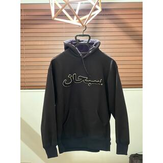 シュプリーム(Supreme)のArabic Logo Hooded Sweatshirt(パーカー)