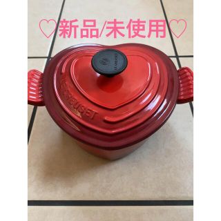 ルクルーゼ(LE CREUSET)のル・クルーゼ／LECREUSET　ココットダムール　チェリーレッド(鍋/フライパン)