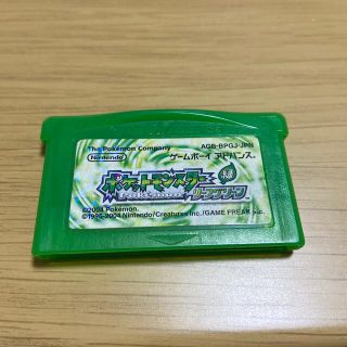 ポケモン(ポケモン)のポケモン リーフグリーン(携帯用ゲームソフト)