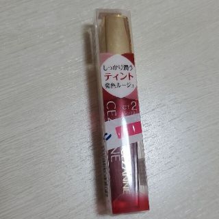 セザンヌ☆カラーティントリップCT２レッド系(口紅)