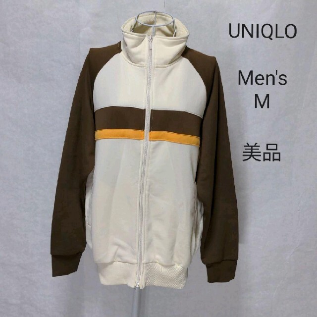 UNIQLO(ユニクロ)のUNIQLO　ユニクロ　メンズジップアップジャージ メンズのトップス(ジャージ)の商品写真