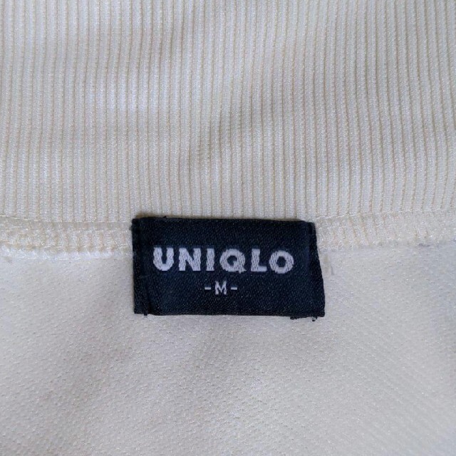 UNIQLO(ユニクロ)のUNIQLO　ユニクロ　メンズジップアップジャージ メンズのトップス(ジャージ)の商品写真