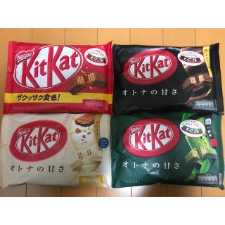 ネスレ(Nestle)のキットカットミニ　ノーマル　深いカカオ　濃い抹茶　ホワイト　4種類　セット(菓子/デザート)