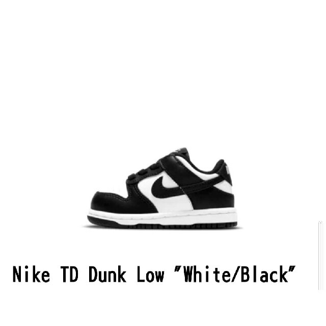 Nike TD Dunk Low "White/Black"