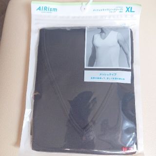 ユニクロ(UNIQLO)の【取引中】ユニクロ AIRism メンズ XL(その他)