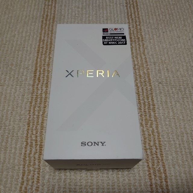 ソニーXPERIA XZ Premium G8188 nuroモバイルモデル