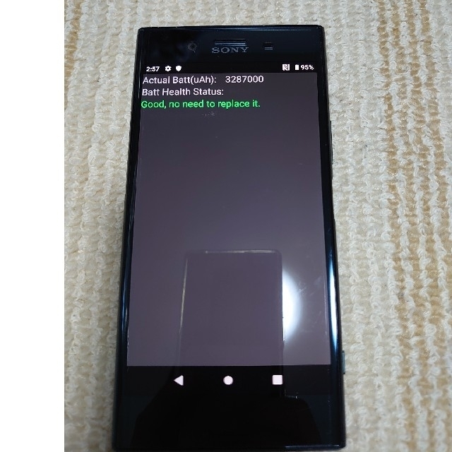 XPERIA XZ Premium G8188 nuroモバイルモデル 8