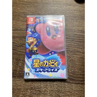 明日1/31限定！星のカービィ スターアライズ Switch(家庭用ゲームソフト)