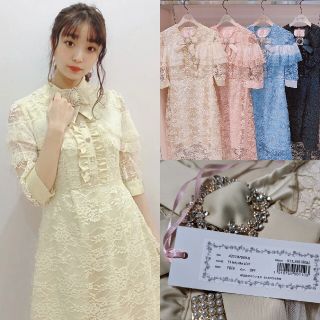 スワンキス(Swankiss)の新品　スワンキス　TS lady like LO/P　オフ(ロングワンピース/マキシワンピース)