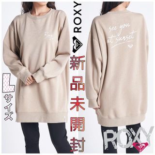 ロキシー(Roxy)の[新品未開封] ロキシー・ROXY・スエットワンピース・長袖・長い丈・Lサイズ(トレーナー/スウェット)