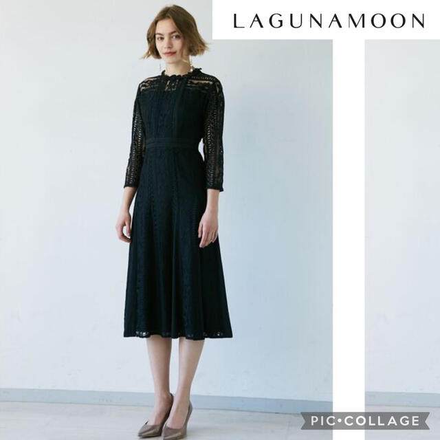 LagunaMoon(ラグナムーン)の美品 ラグナムーン ロングドレスワンピース S ブラック 袖あり 7分袖 長袖 レディースのワンピース(ロングワンピース/マキシワンピース)の商品写真