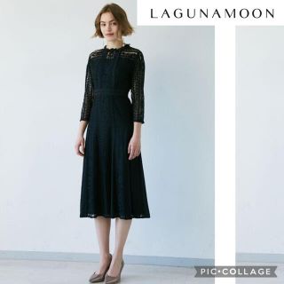 美品☆  LAGUNAMOON ブラック ロングワンピース