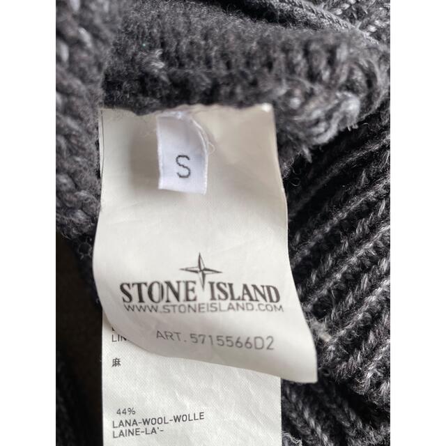 STONE ISLAND(ストーンアイランド)のSTONE ISLAND ストーンアイランド ショールカラー ニットカーディガン メンズのトップス(カーディガン)の商品写真