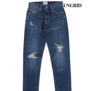 H796 アングリッドUngridクラッシュインディゴフレイドヘムストスリ