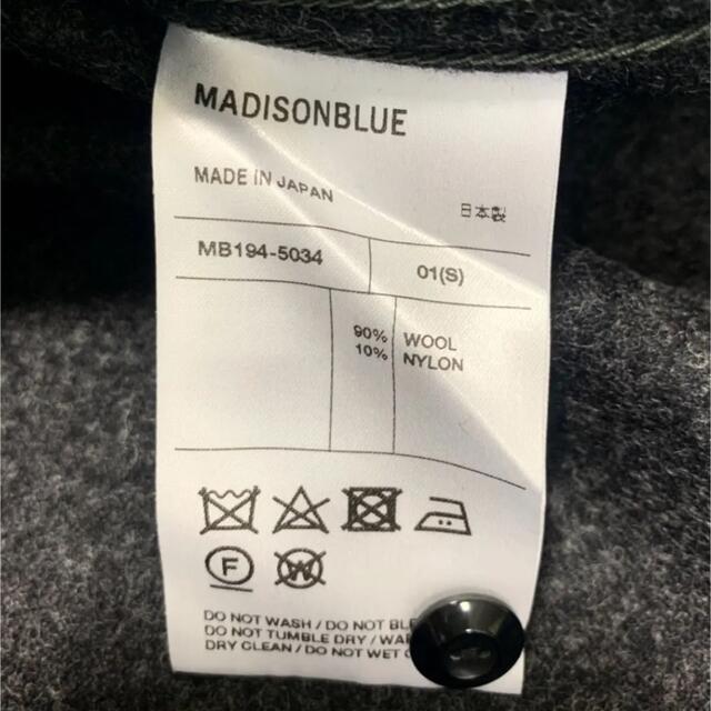MADISONBLUE(マディソンブルー)の新品未使用 2019aw  MADISONBLUE  ウールハンプトンシャツ レディースのトップス(シャツ/ブラウス(長袖/七分))の商品写真