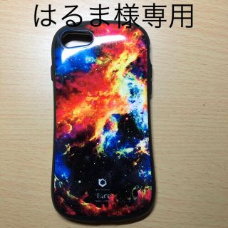 iPhone8ケース(iPhoneケース)