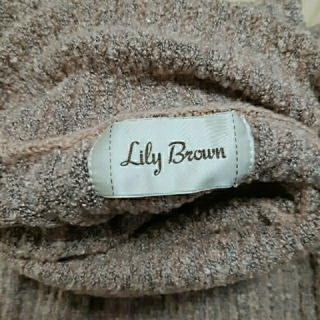 Lily Brown(リリーブラウン)のLily Brown　ニットセットアップ レディースのレディース その他(セット/コーデ)の商品写真