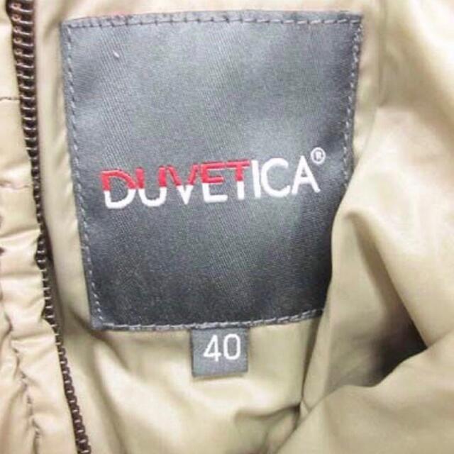 43cm袖丈デュベティカ DUVETICA アダラ 40 ダウン ジャケット ラクーン