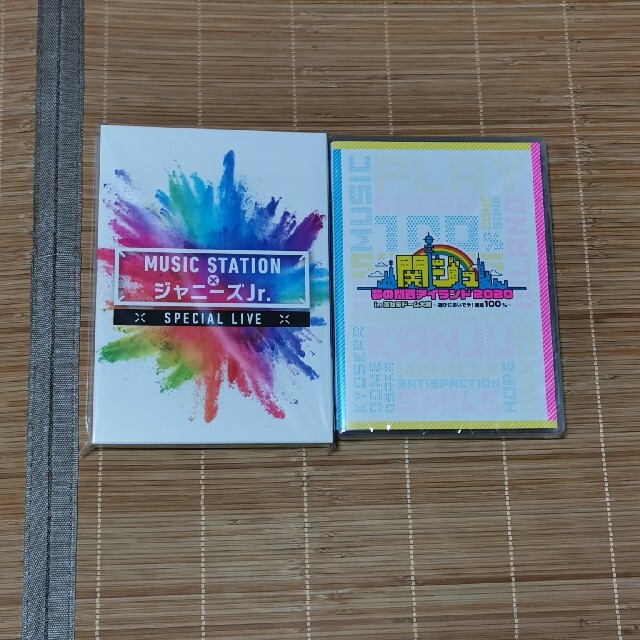 関西ジャニーズjrDVD