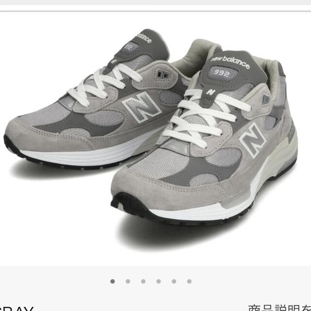New Balance - new balance M992 GR 28cm