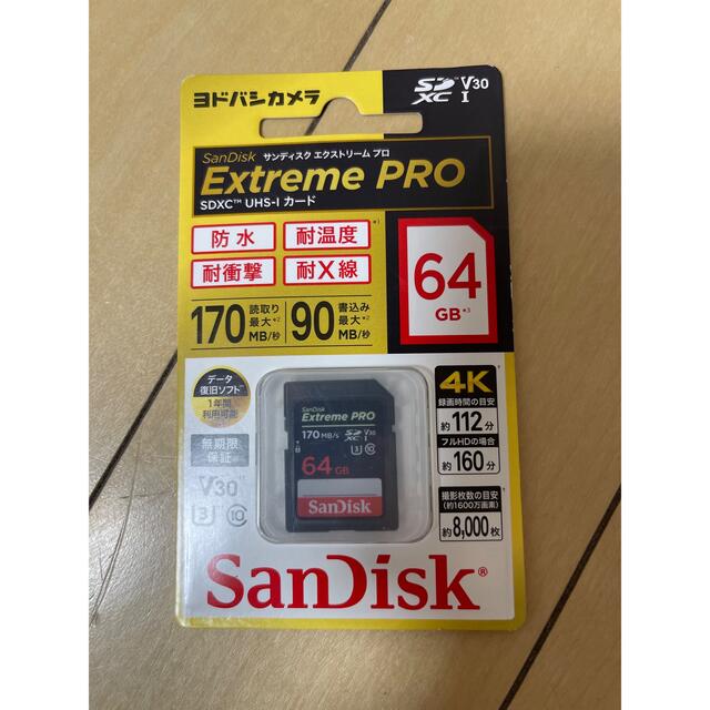 独特の上品 サンディスク SDXCカード 64GB EXTREME PRO SDSD SDSDXXY-064G-GN4IN 1枚 