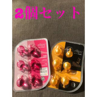 エリップス(ellips)のエリップス　ellips(ヘアケア)