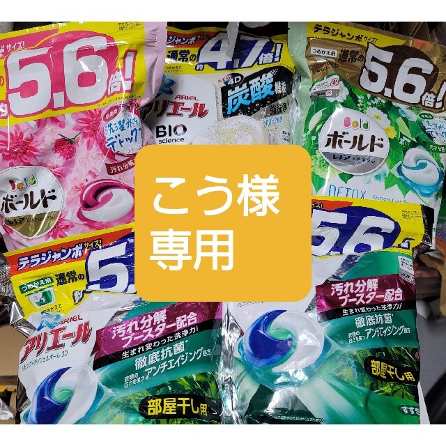 ワイテルズ 複製原画 白尾の軌跡 99個限定 遮っ ワイテルズ 複製原画 白尾の軌跡 99個限定 遮っ