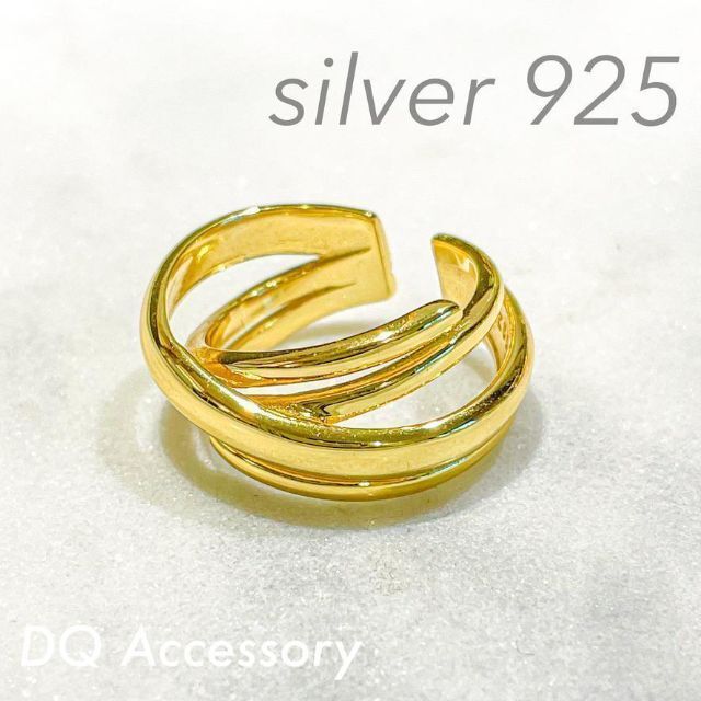 柔らかい Silver925 オープンリング レディース ゴールド 68%OFF 指輪 R-036 金