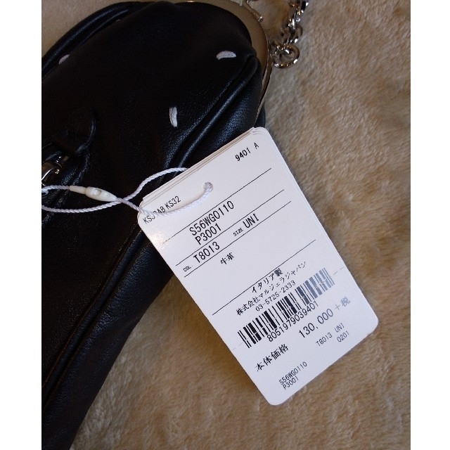 Maison Martin Margiela - 【未使用・国内正規品】Tabi ballerina bag Maison Martin Margiela - 【未使用・国内正規品】Tabi ballerina bag