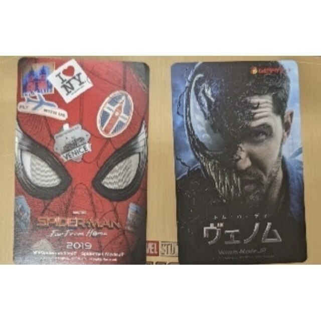 MARVEL(マーベル)のMCUムビチケ(使用済)他 チケットの映画(洋画)の商品写真