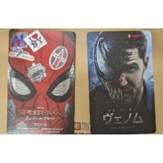 マーベル(MARVEL)のMCUムビチケ(使用済)他(洋画)