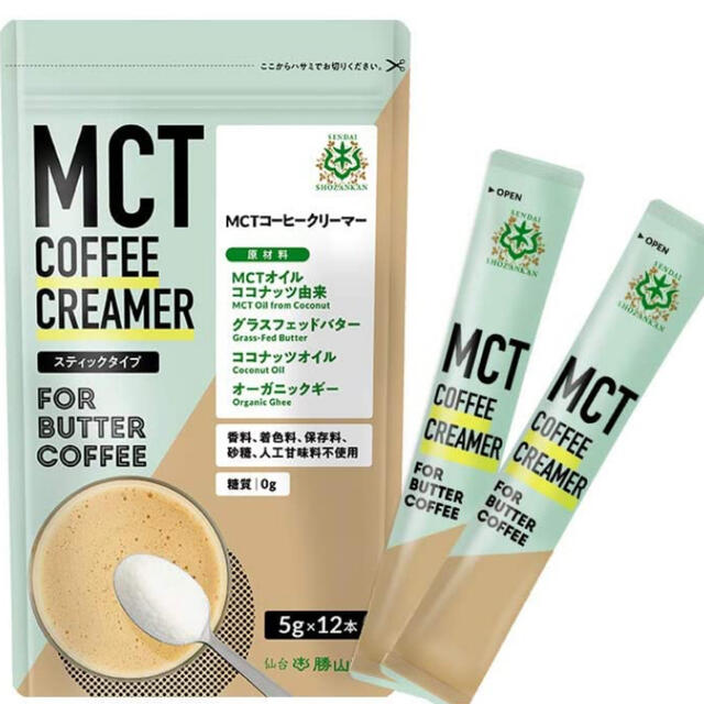 仙台勝山館 MCTコーヒークリーマースティックタイプ（5g×12袋）2個セット コスメ/美容のダイエット(ダイエット食品)の商品写真