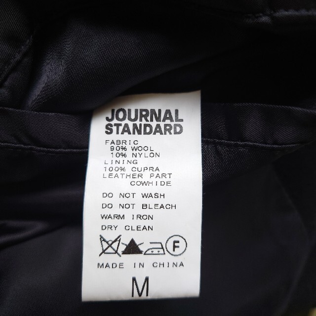 JOURNAL STANDARD(ジャーナルスタンダード)のJOURNAL STANDARD ジャーナルスタンダード メンズ Pコート メンズのジャケット/アウター(ピーコート)の商品写真