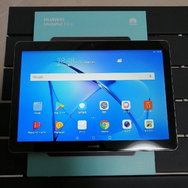 HUAWEI(ファーウェイ)の値下げ HUAWEI MediaPad T3 10 Androidタブレット スマホ/家電/カメラのPC/タブレット(タブレット)の商品写真