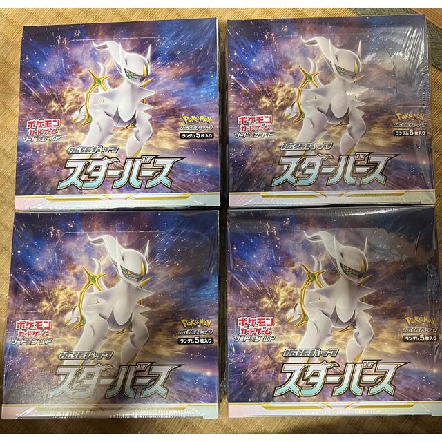 ポケモンカード　スターバース　シュリンク付き4BOX