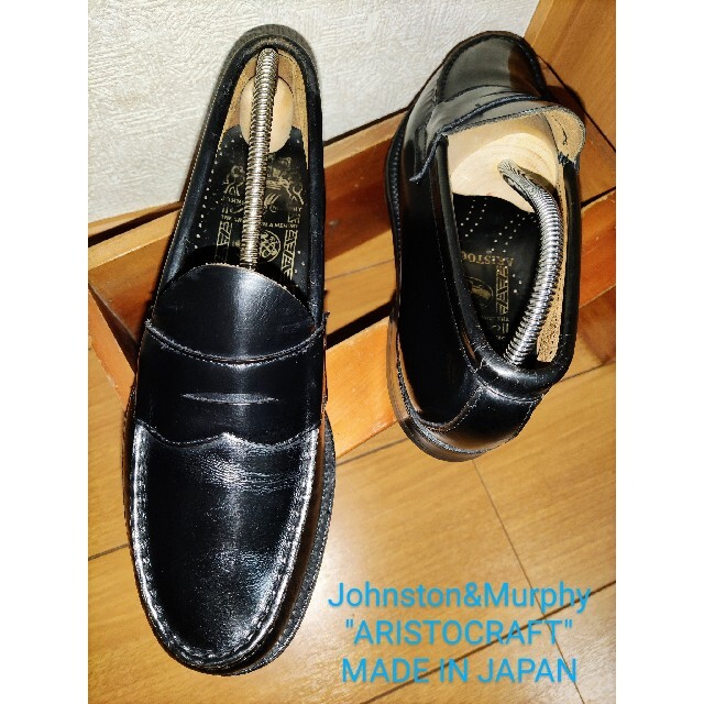 Johnston&Murphy ARISTOCRAFT | sobrape.com.br