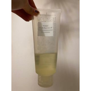 ムジルシリョウヒン(MUJI (無印良品))の⚠️三月削除無印良品 マイルドジェルクレンジング 200g(大容量)(クレンジング/メイク落とし)