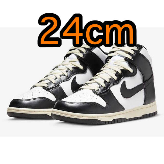 Nike dunk high vintage black 24.0cm