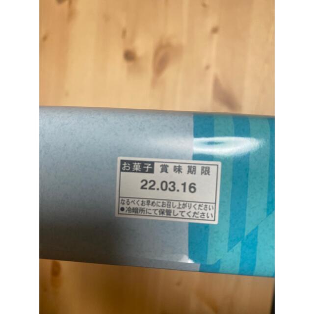 シュガーバターサンドの木　30個入り　3箱セット 食品/飲料/酒の食品(菓子/デザート)の商品写真