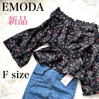 エモダ(EMODA)の【新品☆】EMODA オフショルダー　ブラウス　黒　花柄　フリサイズ　薄手　春秋(シャツ/ブラウス(長袖/七分))