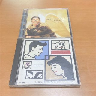 匿名配送 送料無料 槇原敬之 CD アルバム 22枚セット