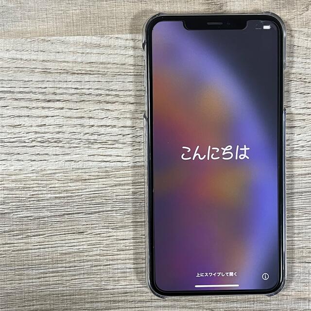 iphonexsmax 256 シルバー 本体