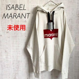 イザベルマラン パーカー(メンズ)の通販 4点 | Isabel Marantのメンズ