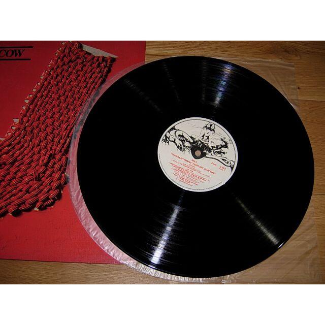 Henry Cow In Praise Of Learning Vinyl