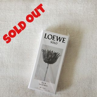 ロエベ(LOEWE)のロエベ LOEWE オードゥパルファム 香水(香水(女性用))